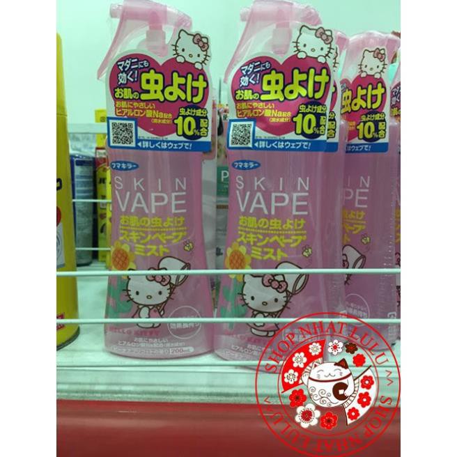 XỊT CHỐNG MUỖI VÀ CÔN TRÙNG SKIN VAPE NHẬT BẢN
