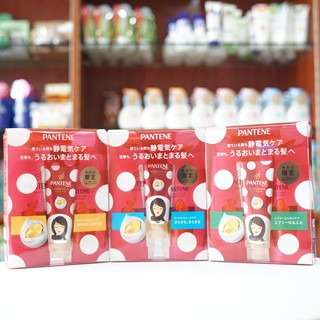 Sét dầu gội và xả pt 450ml nhật bản