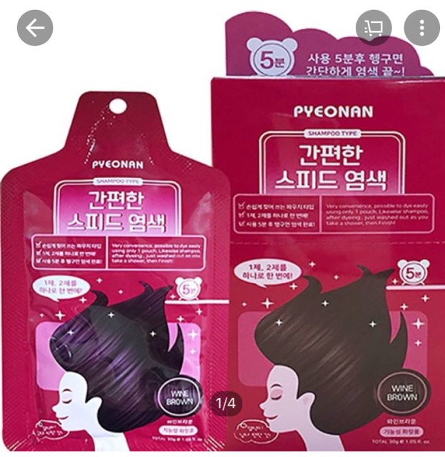 (Hộp 5 gói) gội nhuộm khô phủ bạc thảo dược hàn quốc | BigBuy360 - bigbuy360.vn