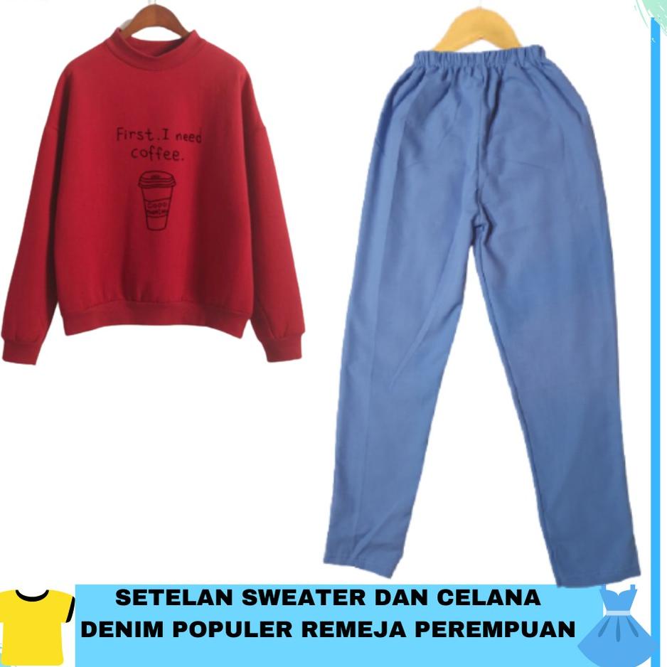 Nhiều Kho || Km0bk CLSTORE Áo Len Tuổi Teen Trước Khi Có Quần Dài Bằng Vải DENIM
