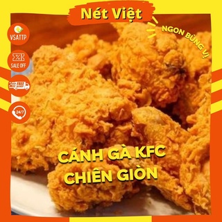 Cánh gà chiên giòn CP