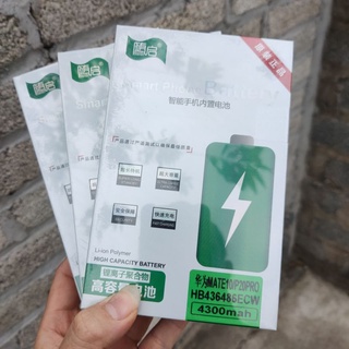 Pin Huawei Mate 10 / Mate 10 Pro / Mate 20 / p20 pro HB436486ECW Hãng Suiqi