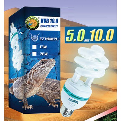 Đèn UVB 5.0 10.0 bò sát