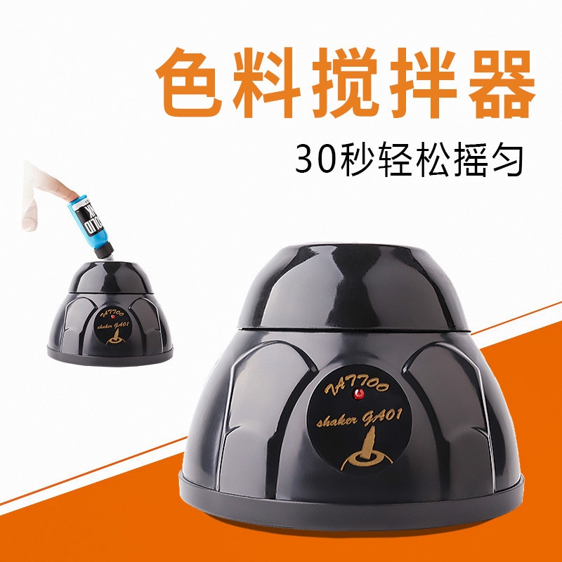 Máy Trộn Mực Xăm Bán Vĩnh Viễn Màu Sắc Nổi Bật