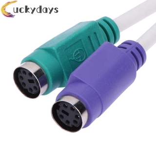 Cáp Chuyển Đổi Cổng Usb Sang Ps2