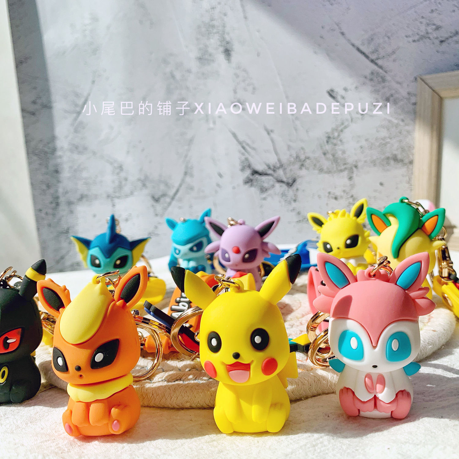 New Magic Baby Keychain Pikachu Yibu Cute Doll Gift Schoolbag Pendant Student Cartoon Anime