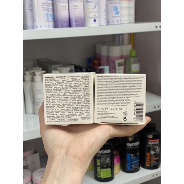 Kem dưỡng ngày - đêm Korres nội địa Pháp 40ml