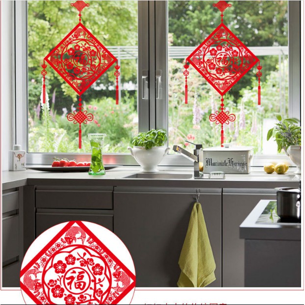 Decal trang trí tết - Bảng vuông kèm dây kết hỷ chúc xuân