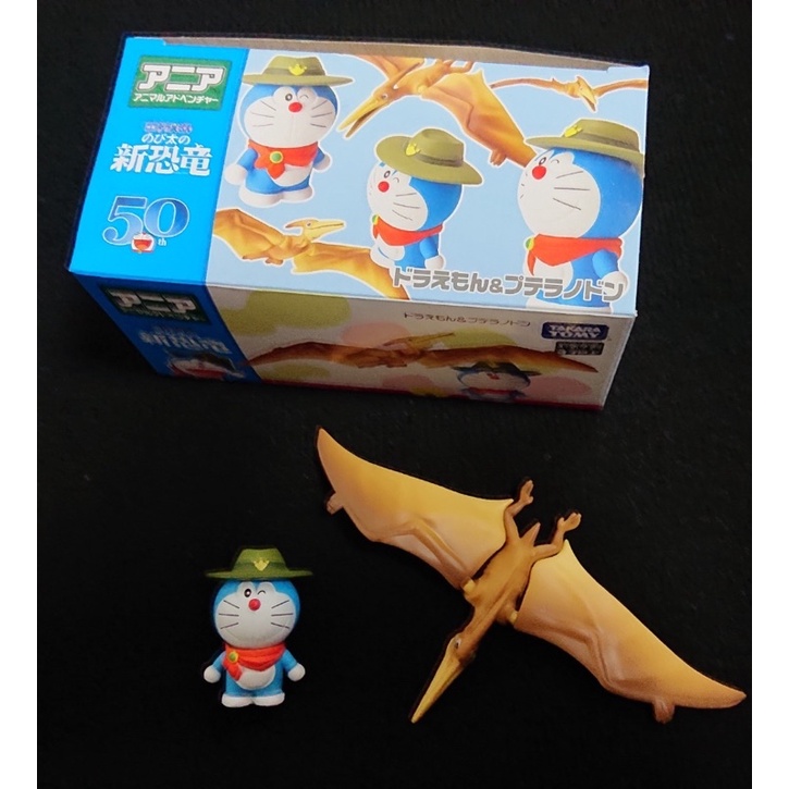 Mô Hình Doraemon và Khủng Long