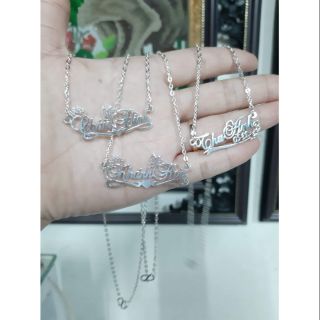 Mẫu dây Quỳnh Hương