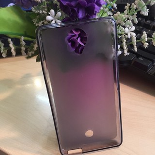 Ốp lưng Wiko U Feel silicon cao cấp