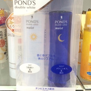 Lotion Ponds dưỡng trắng da ngày đêm