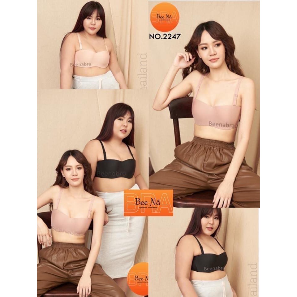 [CHÍNH HÃNG][FREESHIP] Áo Lót BigSize Beena 2247 có gọng mút mỏng cup ngực C quả ngang nâng ngực chống chảy xệ ngực to | BigBuy360 - bigbuy360.vn