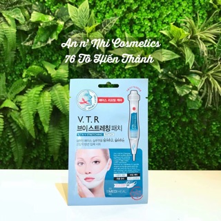 MẶT NẠ NÂNG CƠ - GIẢM NỌNG CẰM MEDIHEAL