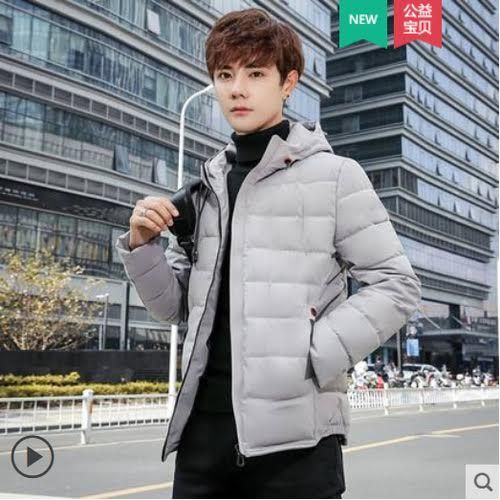 Áo khoác phao cao cấp Gabo Fashion APCCGB00 | BigBuy360 - bigbuy360.vn