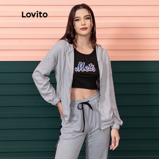 901DEÁo khoác Lovito có mũ trùm đầu màu trơn kiểu dáng thể thao đơn giản L06158 (màu xám)