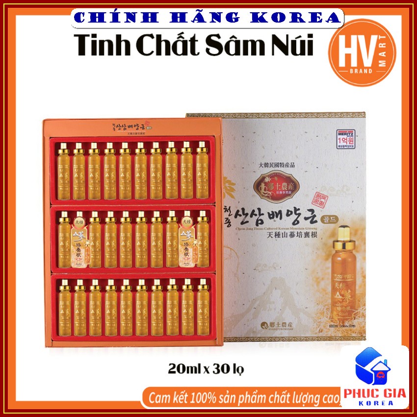 Tinh chất sâm núi hàn quốc Cheong Jong, hộp 30 ống x 20ml - Hồng sâm hàn quốc - Tăng đề kháng, sức khỏe, phòng ung thư