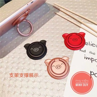 [BigSale] IRING HÌNH LỢN CUTE