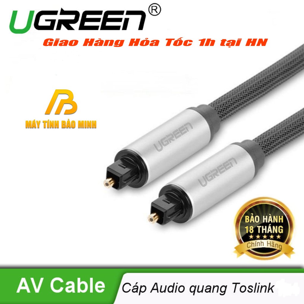 Cáp Âm Thanh Audio Quang (Toslink, Optical) Ugreen Vỏ Nhôm 10539 10542 10541 10540 10542