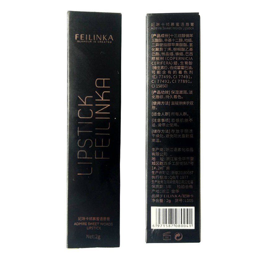 Son lì dưỡng ẩm Feilinka