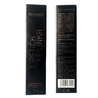 Son lì dưỡng ẩm Feilinka