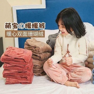 XẢ HÀNG QUẦN LÔNG ♥️♥️SIÊU DẦY ẤM