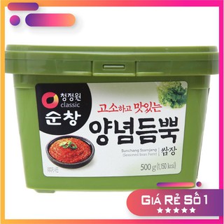 Tương đậu Ssamjang Chấm Thịt Daesang hộp 500g - Nhập Khẩu Hàn Quốc