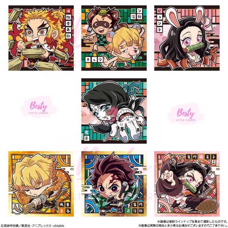 [SIÊU RẺ] Sticker nhân phẩm Kimetsu no Yaiba kèm bánh xốp - sticker demon slayer nhân phẩm - hình dán anime nezuko