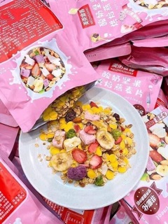 HCM - Ngũ Cốc Sữa Chua 400g
