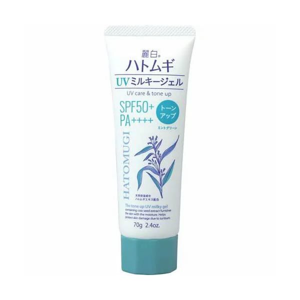 Kem chống nắng nâng tone sáng da REIHAKU HATOMUGI Nhật Bản SPF50 PA +++ 70G