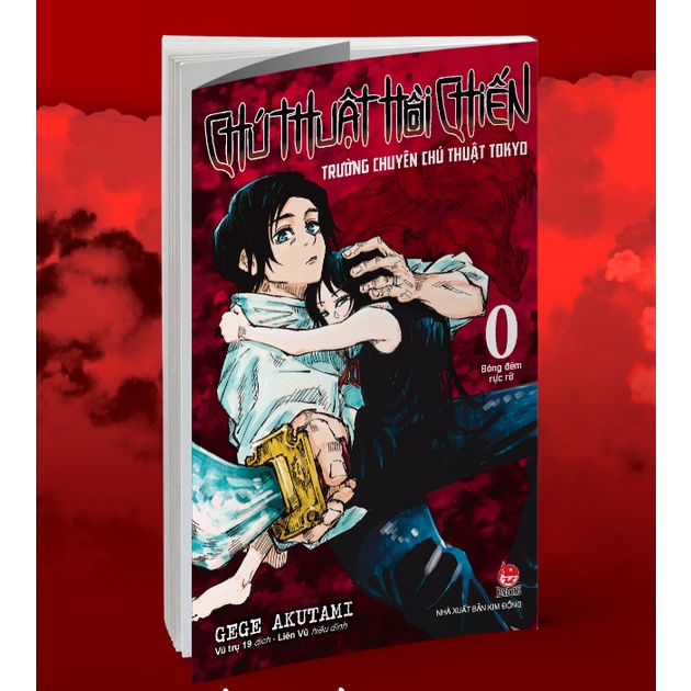 [Mã LIFEXANH03 giảm 10% đơn 500K] Sách - Chú thuật hồi chiến Vol 0 - Jujutsu Kaisen