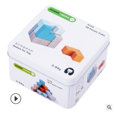 Đồ chơi giáo dục bằng gỗ hộp thiếc du lịch 018 giáo dục sớm nhận thức giáo dục trẻ em khối xây dựng khối lập phương Rubik hàng đầu 3-6 tuổi
