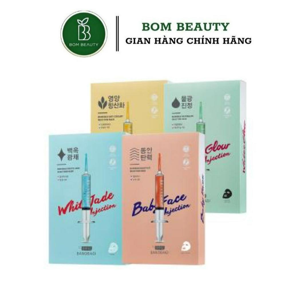 Mặt nạ huyết thanh dưỡng da Banobagi Injection Mask  30g