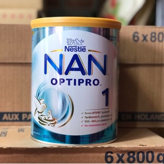 Combo 2 lon Sữa Nan Nga đủ số 800g