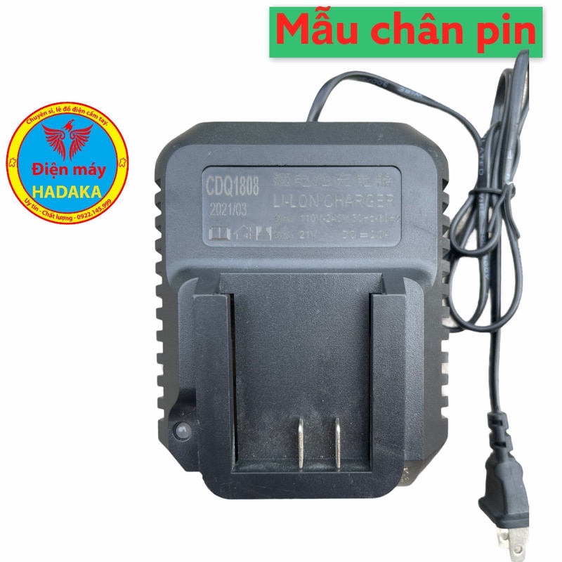 Sạc bulong chân cài chân pin kingpro