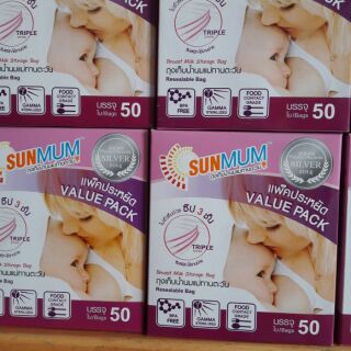 Túi trữ sữa SunMum Thái Lan
