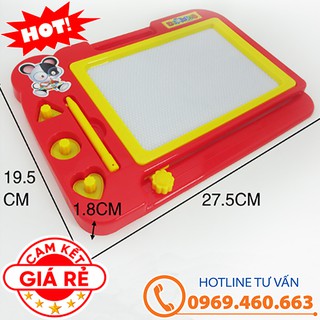 Bảng tự xóa. Bảng từ cho bé
