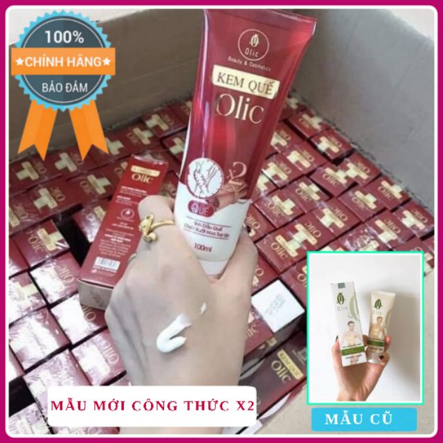 [ Tặng Thước Dây ] Combo Gel Tan Mỡ Bụng Olic & Đai Gen Nịt Bụng Thon Gọn