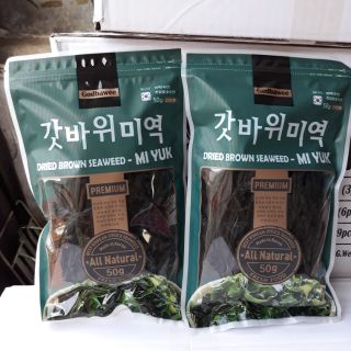 Lốc 3 Gói Tảo Biển Nấu Canh Mi Yuk Godbawee (50g / Gói) 