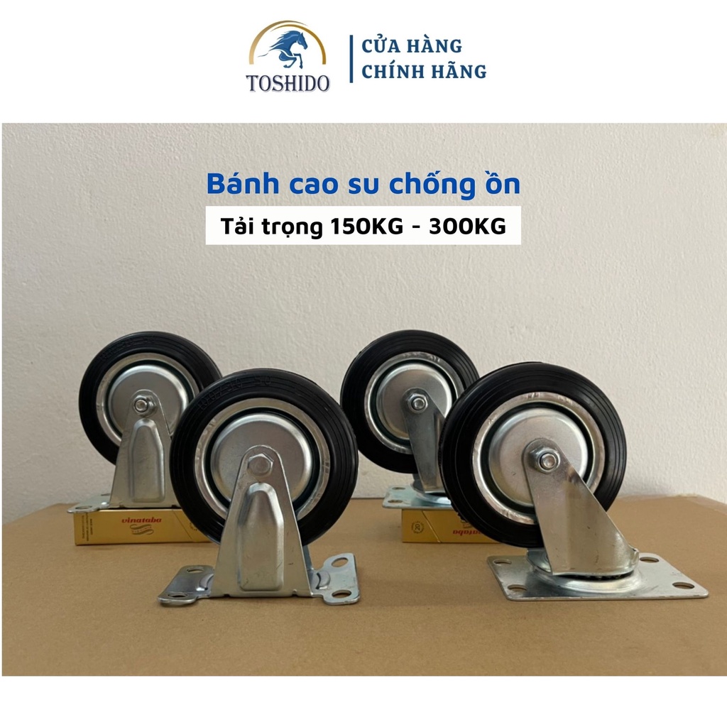 Bánh Xe Đẩy Hàng, Bánh Cao Su TOSHIDO, Bánh xe đẩy hàng Xoay 360°