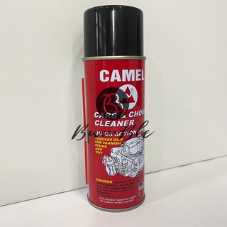 CHAI XỊT VỆ SINH BÉC, HỌNG GA VÀ BÌNH XĂNG CON CAMEL