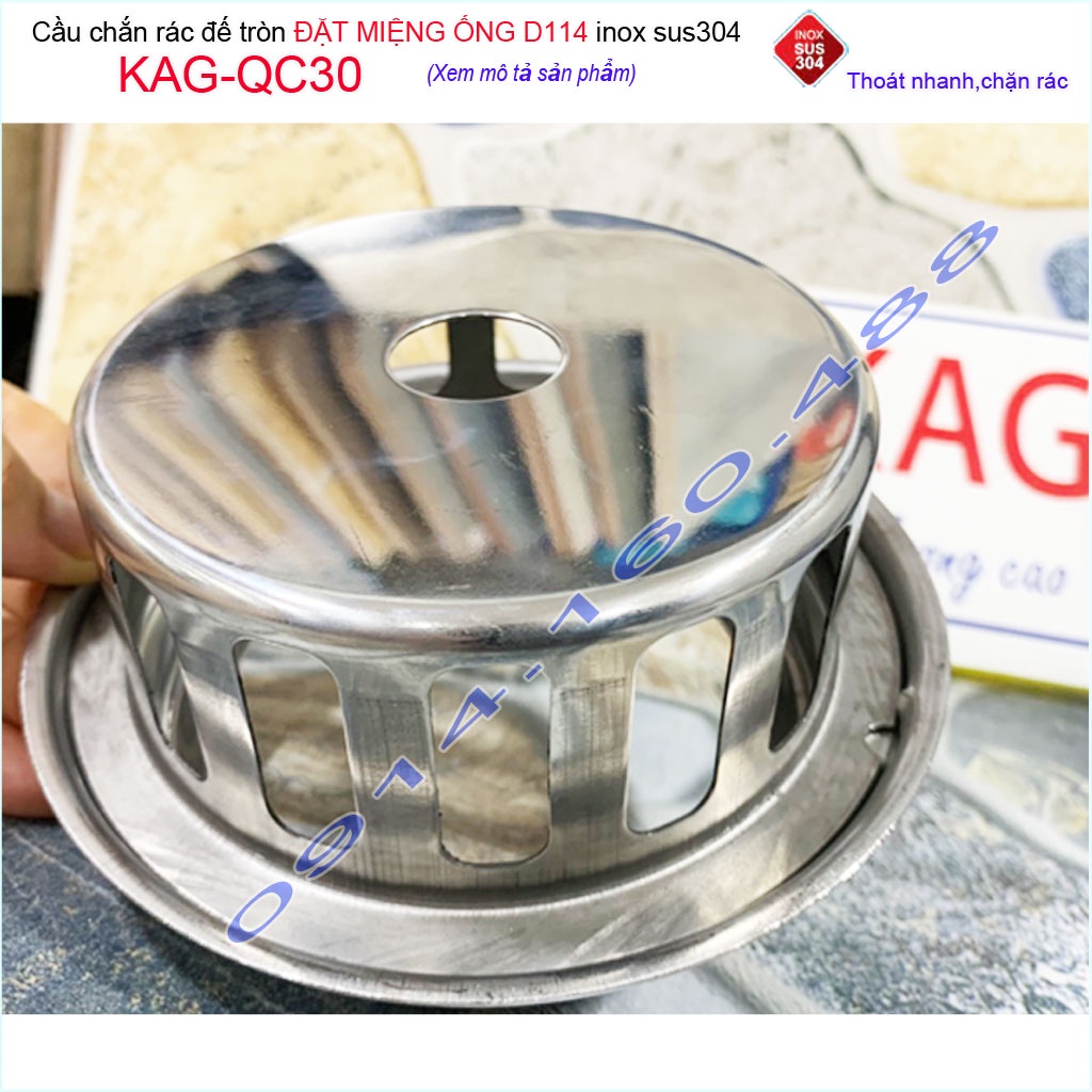 Cầu chắn rác sân thượng KAG-QC30 inox SUS304, thu nước máng xối đặt miệng ống D114 thoát nước nhanh chặn rác tốt