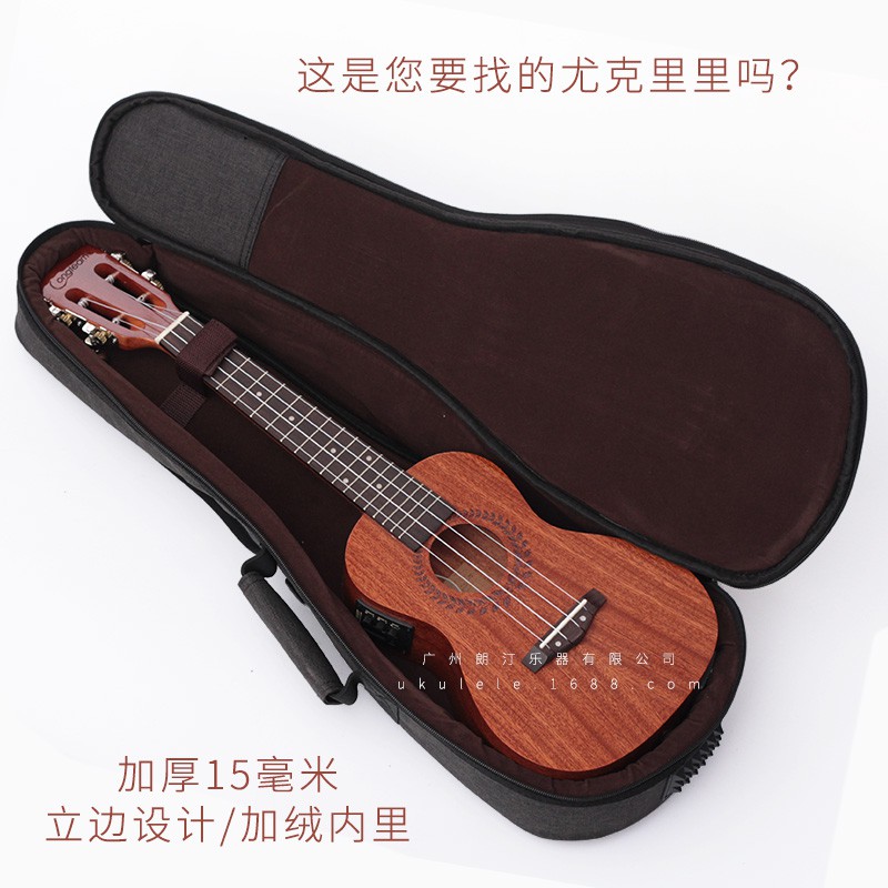 Ba Lô Đựng Đàn Ukulele 23 Inch 21 26 Inch Chất Liệu Nhung Dày Dặn Cao Cấp