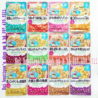 Cháo/ mì/ nui/ súp ăn liền (đủ vị) 9m+ Wakodo Nhật