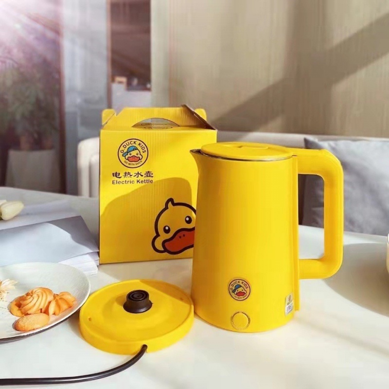 Ấm đun nước điện tự động bằng thép không gỉ cỡ lớn hình vịt màu vàng SA2579