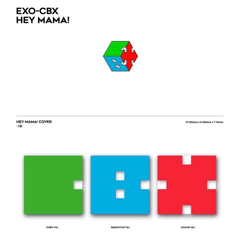 Album Ảnh EXO-CBX 1st Mini Album - Hey Mama! Rỗng