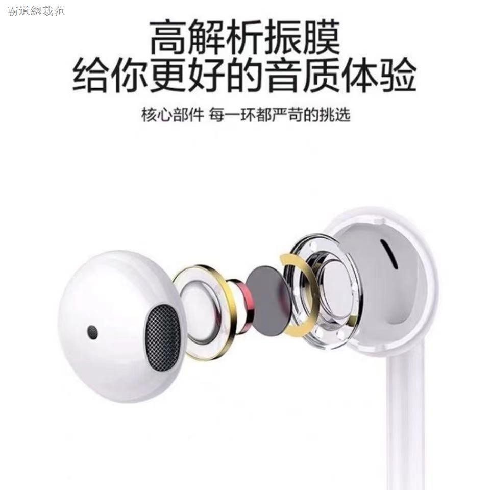 Tai Nghe Nhét Tai Có Dây Cho Oppor9 R11 Huawei Vivo Xiaomi Apple Meizu | BigBuy360 - bigbuy360.vn