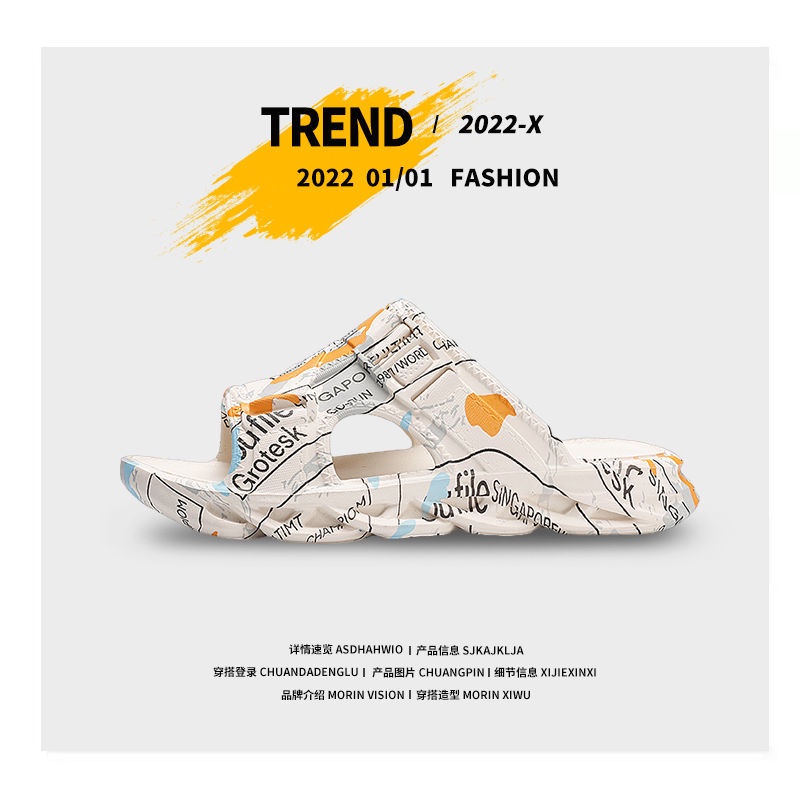 Dép Quai Ngang Đế Dày Chống Trượt Thời Trang Mùa Hè Cho Nam