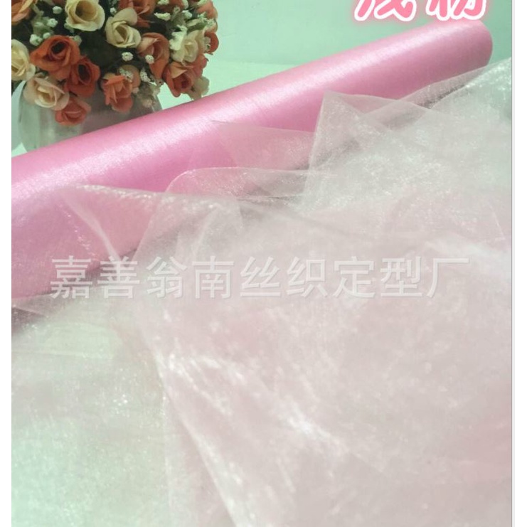 Vải voan kính nhũ loại đẹp màu trắng, hồng, xanh, màu loang ánh nhũ khổ 1m5 làm váy phồng, phông nền chụp ảnh