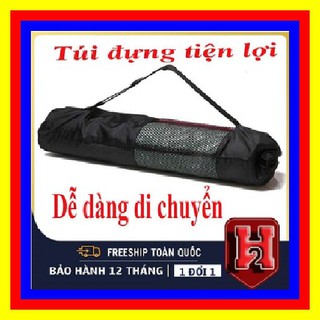 Thảm Tập Yoga 2 Lớp + Túi Đựng Thảm Tập Yoga + Dây Buộc Thảm Tập Yoga
